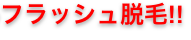 shapeimage_25_link_0