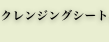 shapeimage_4_link_19