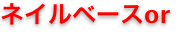 shapeimage_29_link_0