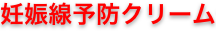 shapeimage_35_link_0